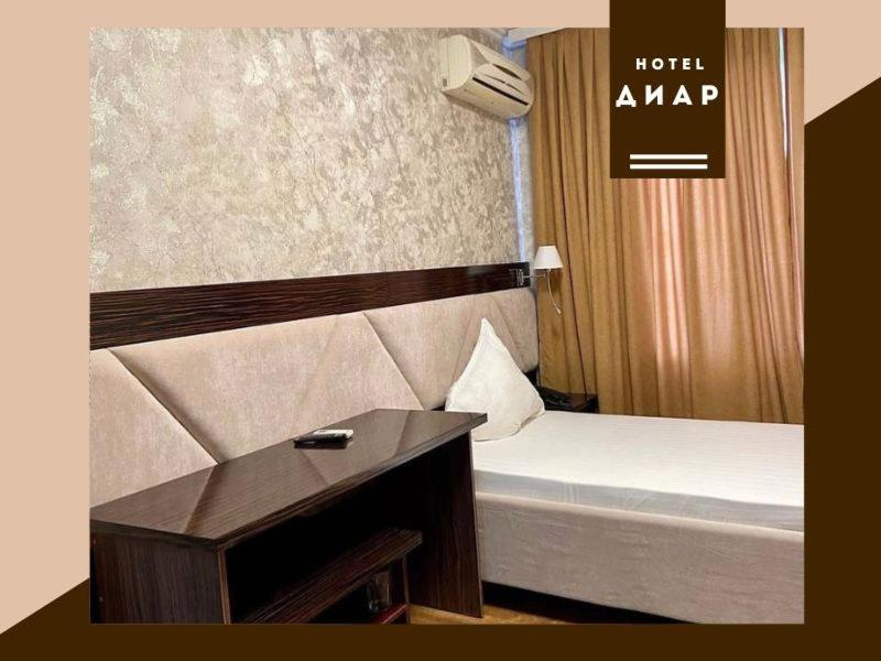 Diar Otel Atyraū Dış mekan fotoğraf